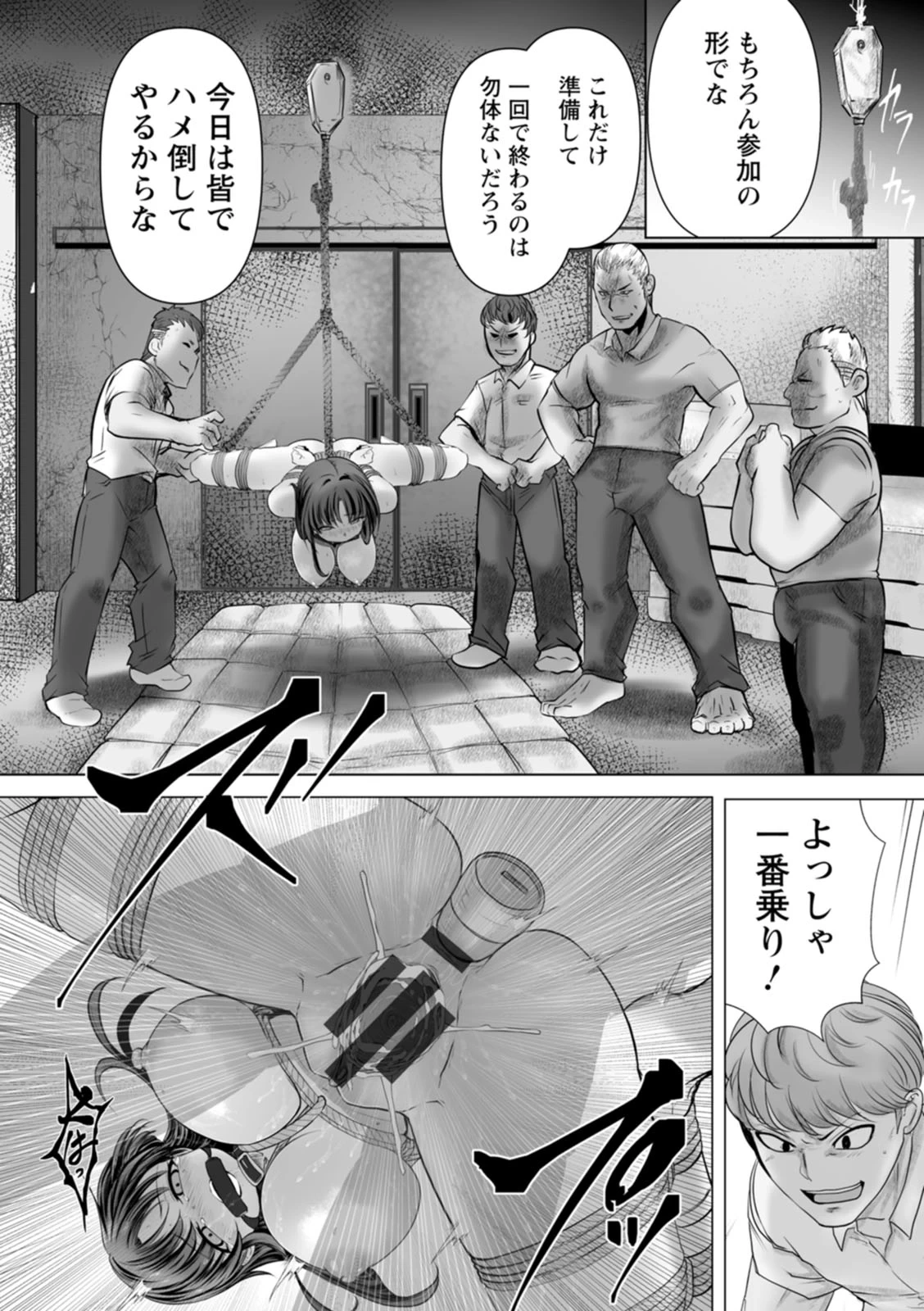 หน้า 60