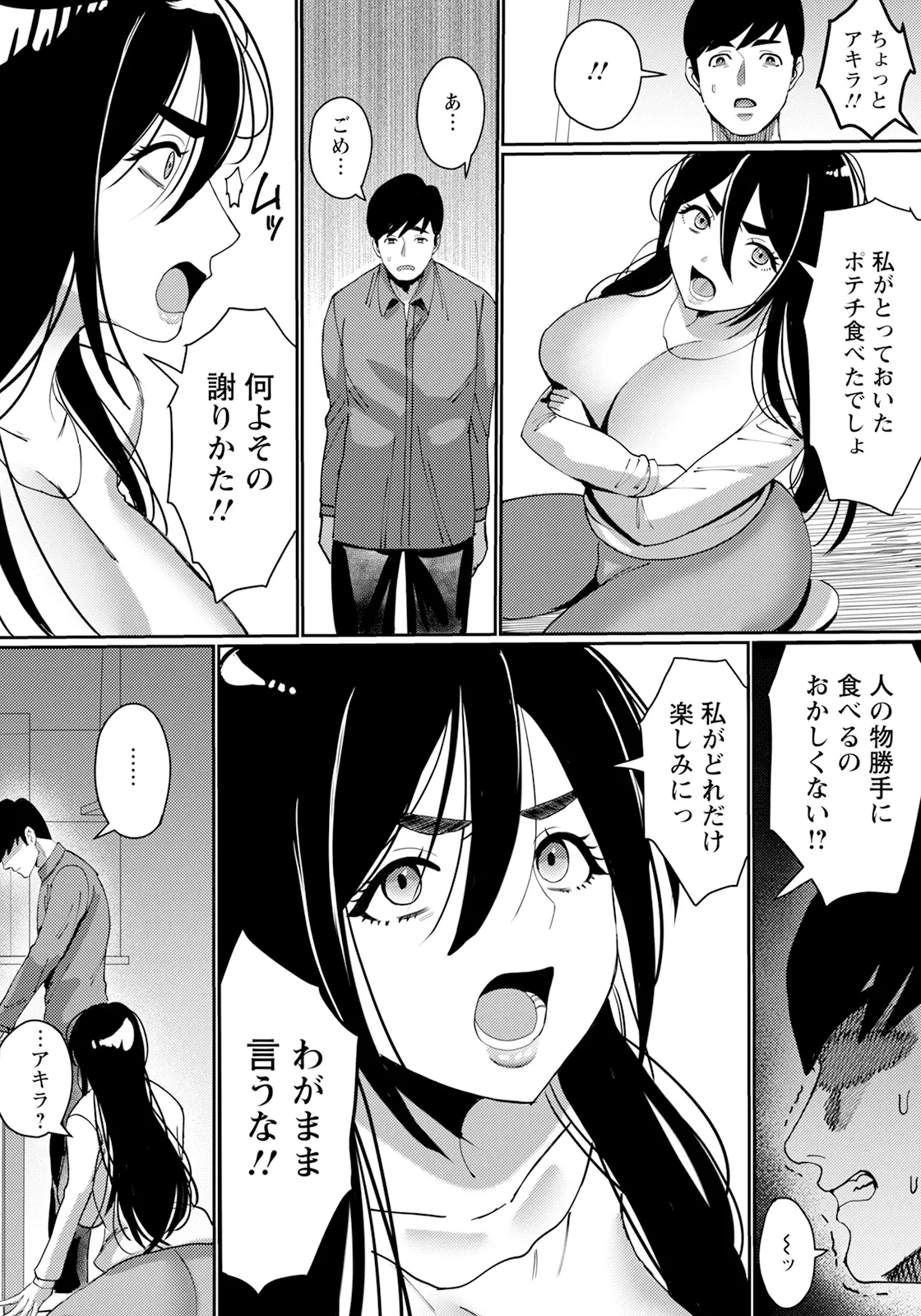 หน้า 302