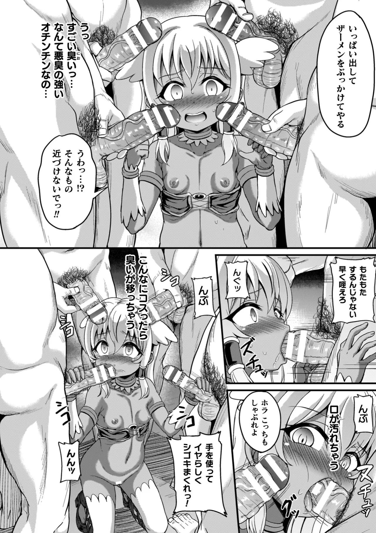 หน้า 118