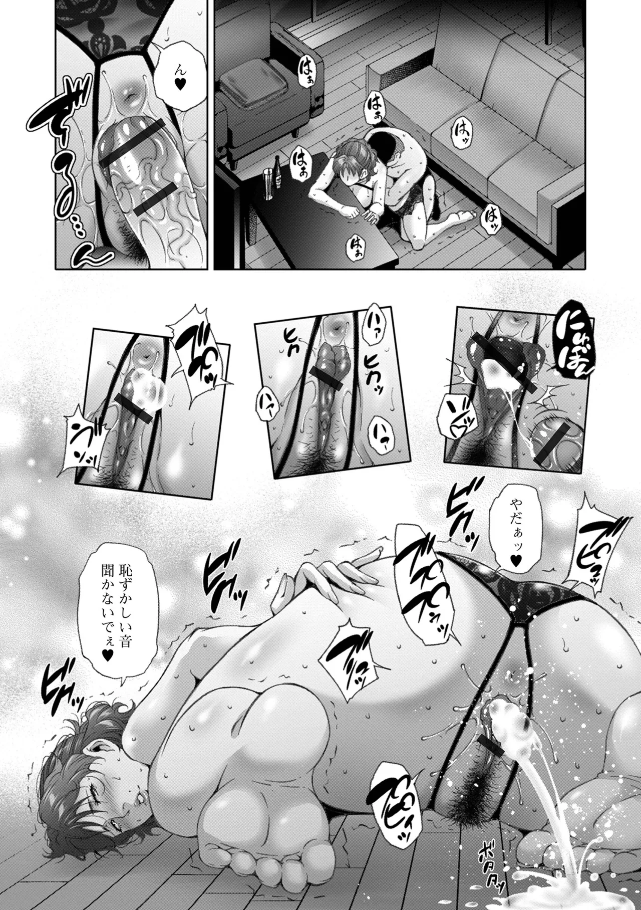 หน้า 24