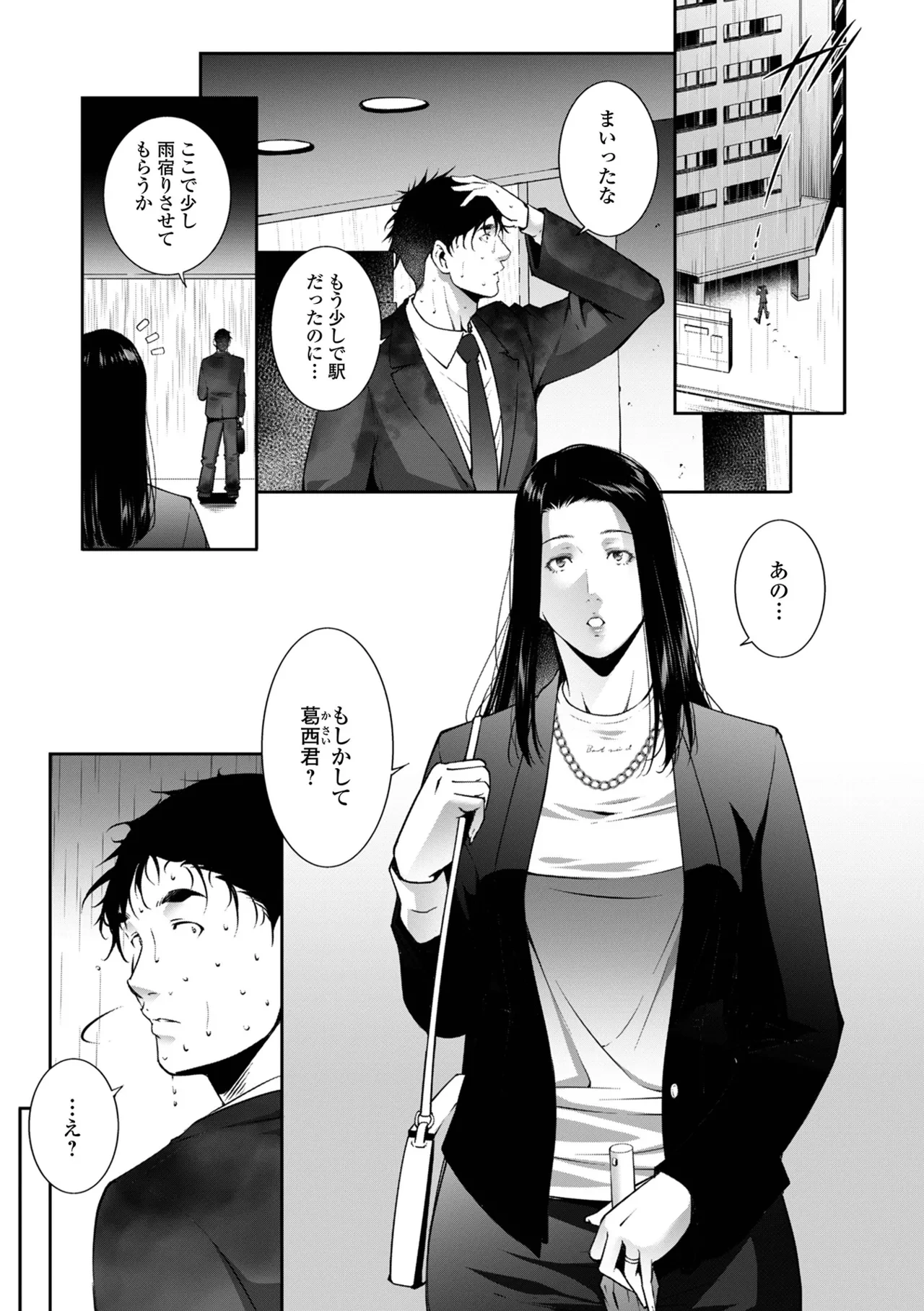 หน้า 27