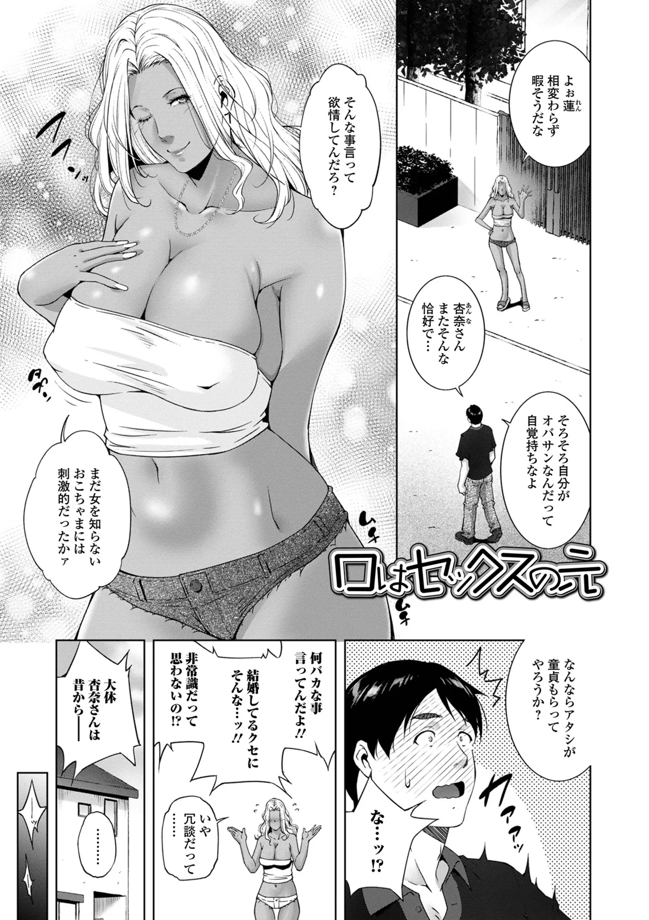 หน้า 47