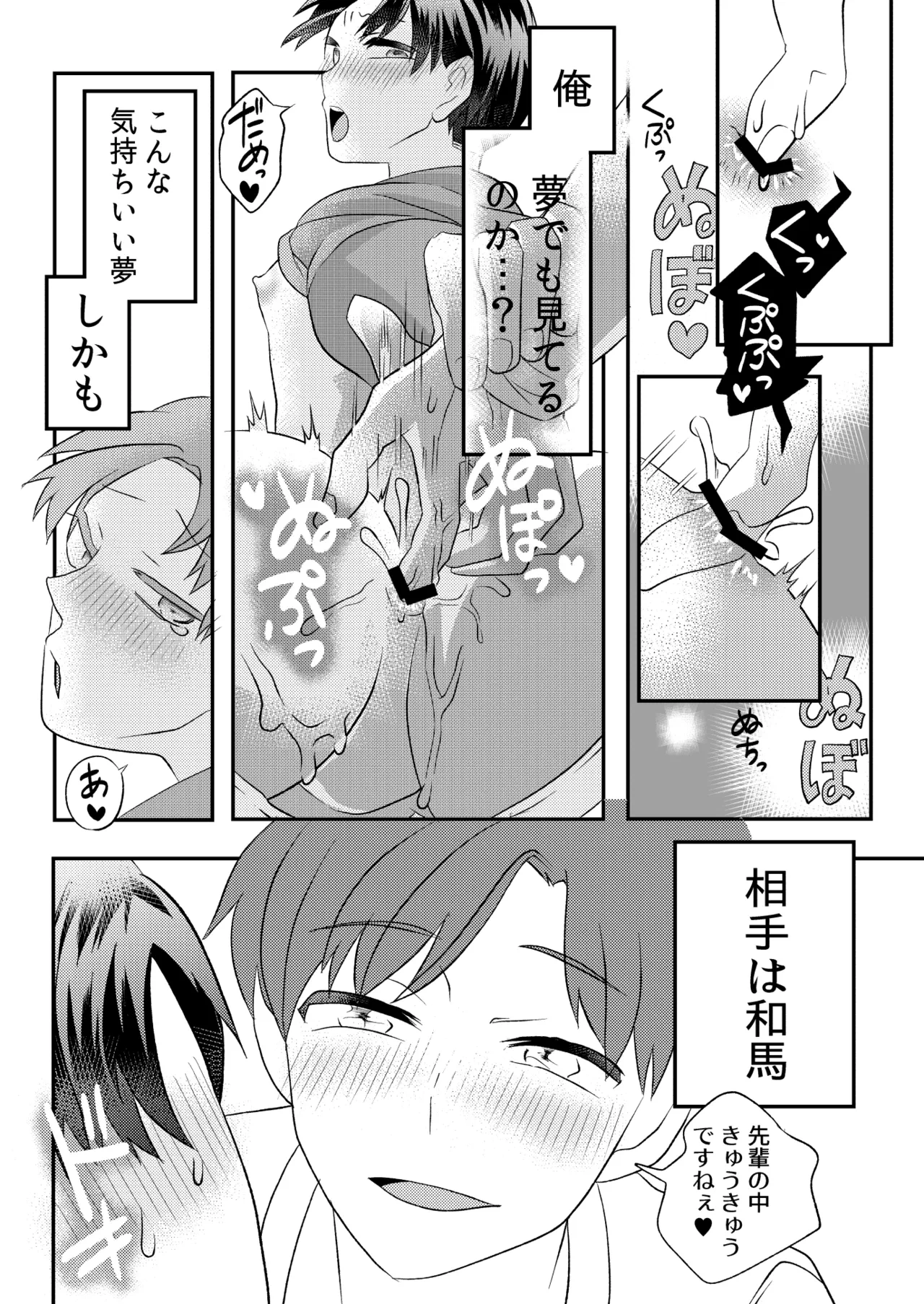 หน้า 21