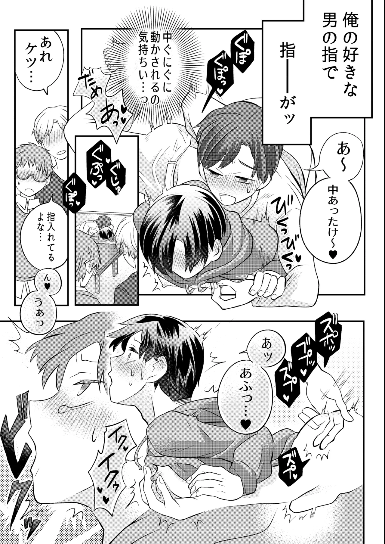 หน้า 22