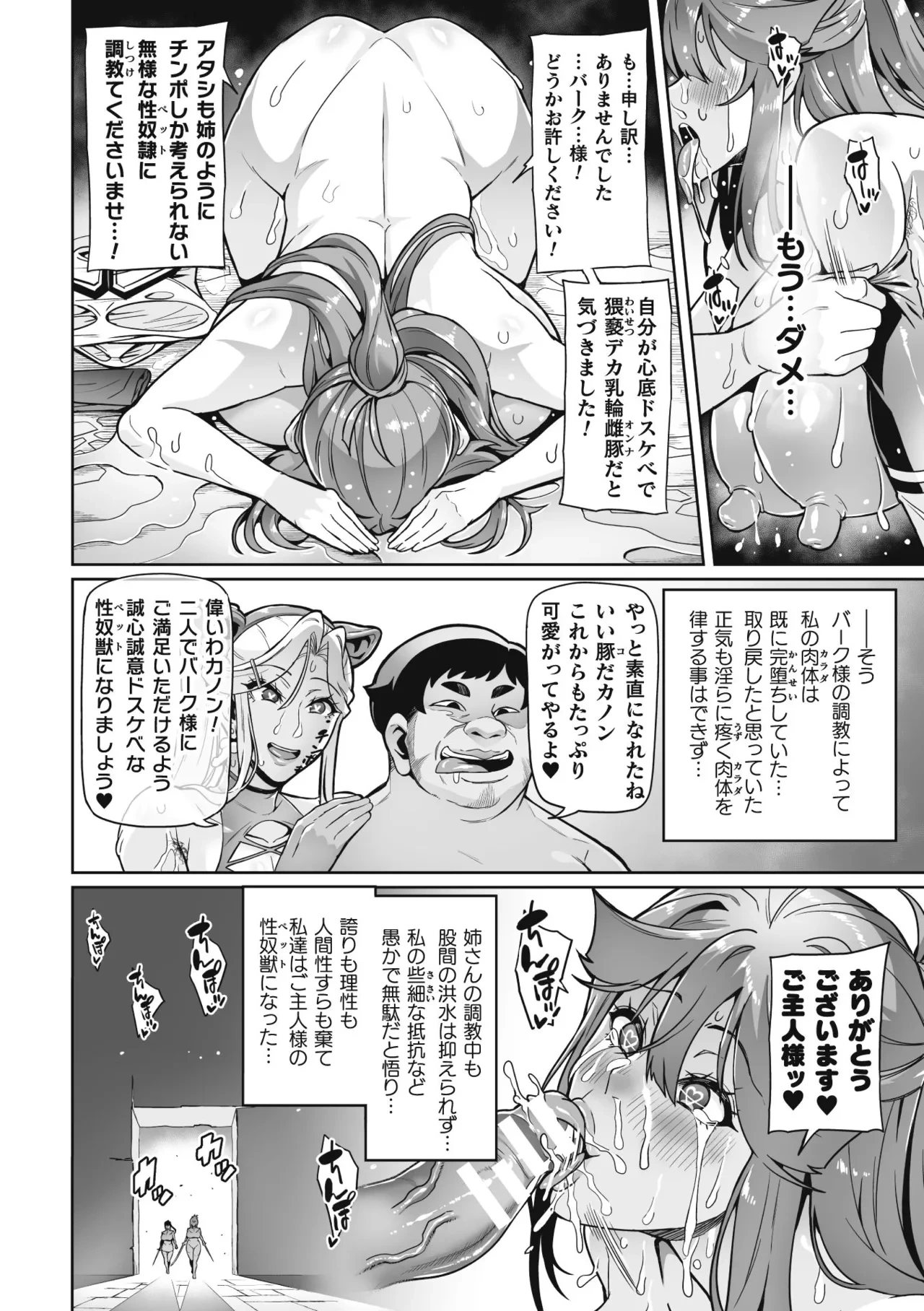 หน้า 134