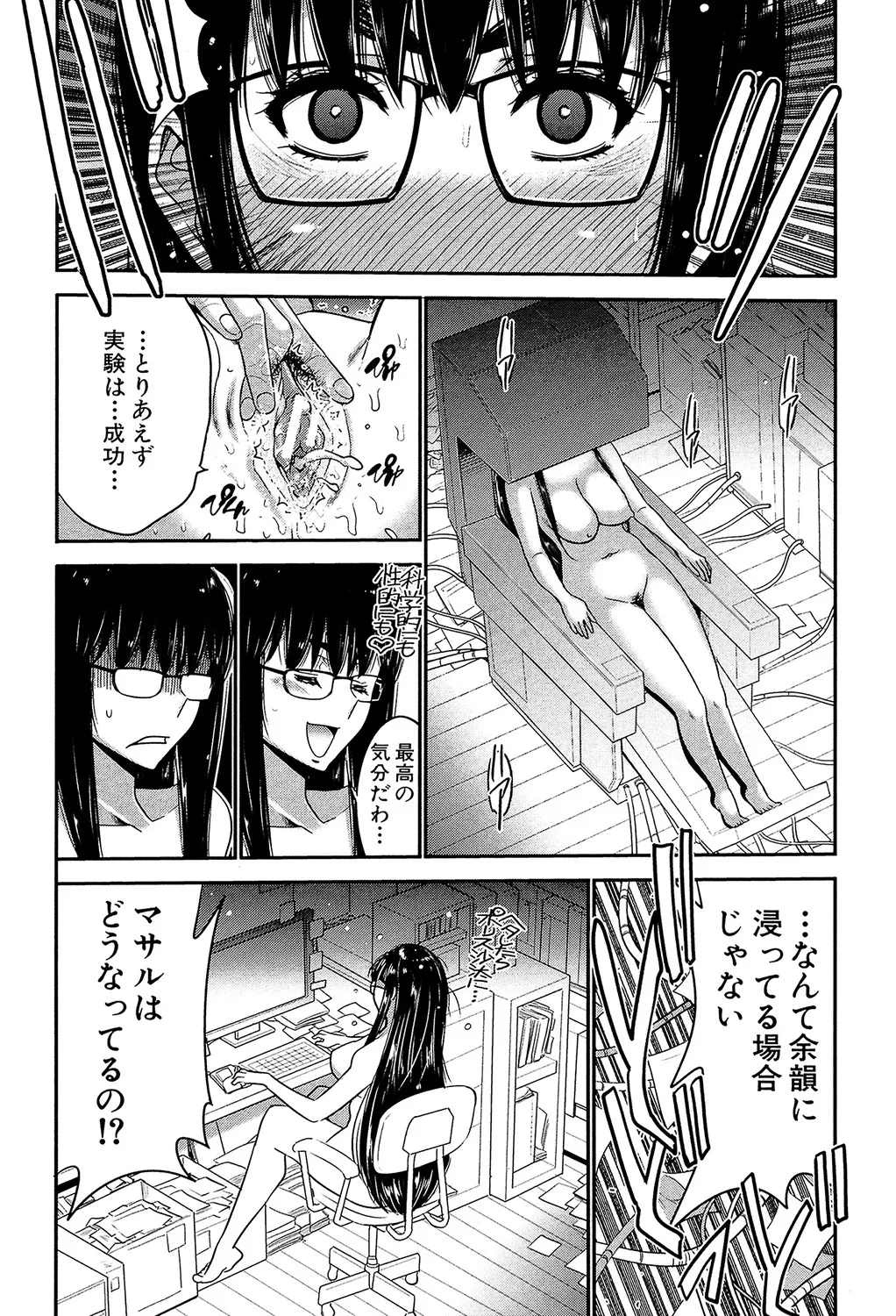 หน้า 41