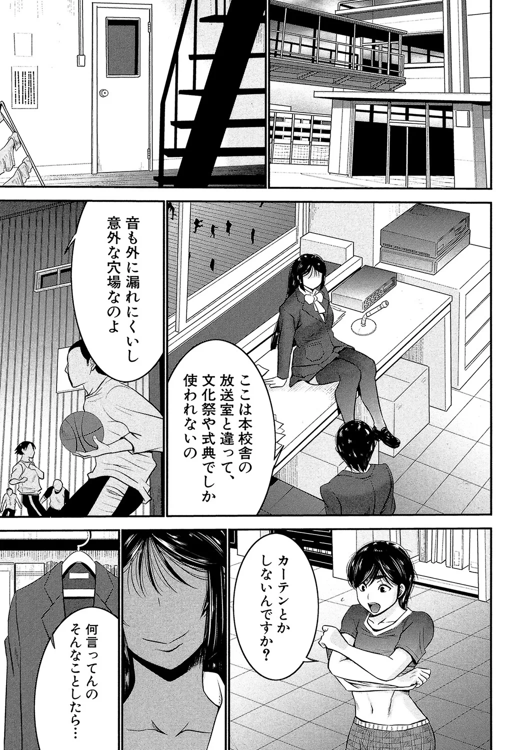 หน้า 182