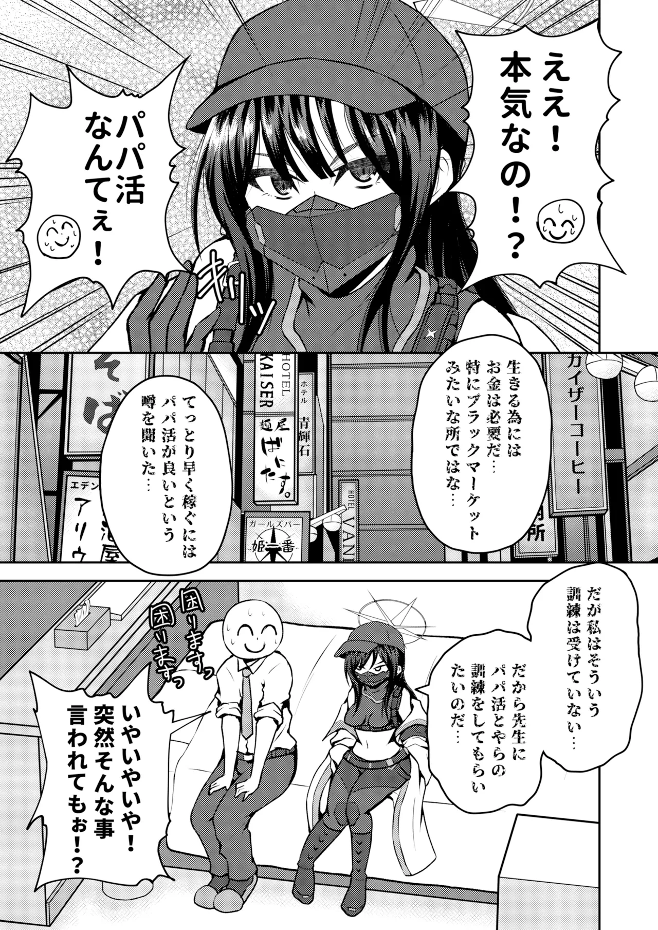 หน้า 15