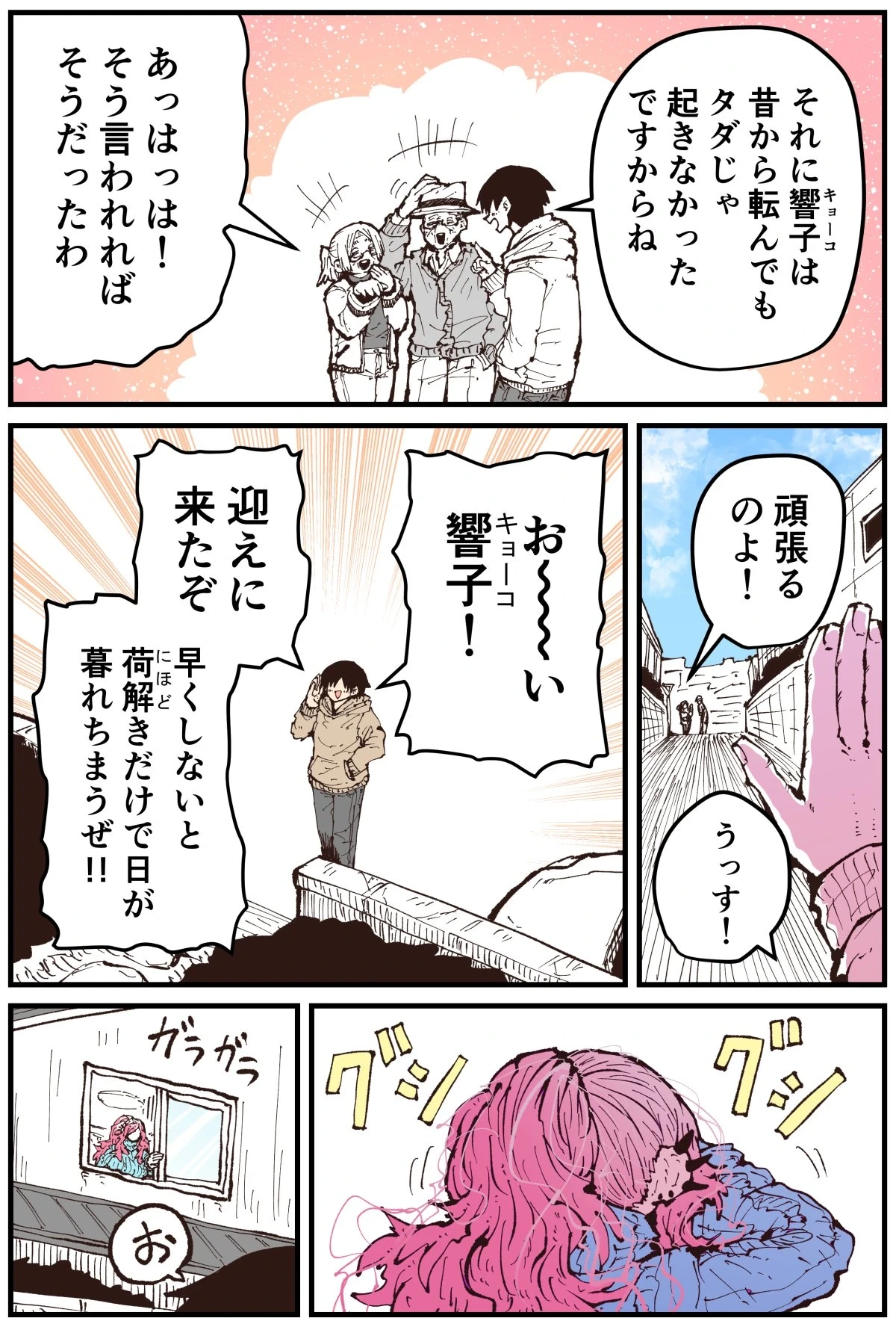 หน้า 126