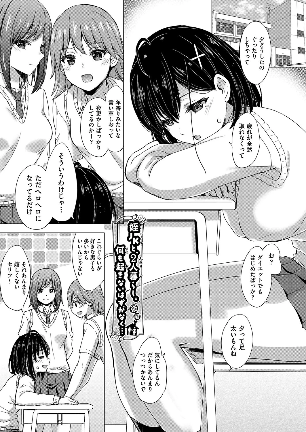หน้า 118