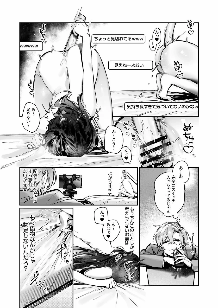 หน้า 15