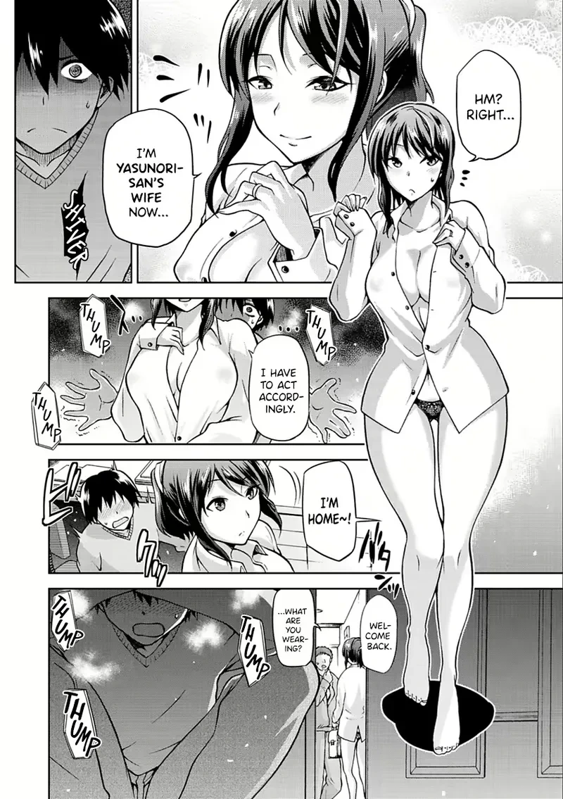[kiasa] Tanetsuke Anaba Ch. 7 Anetori | Taking My Sister [English] [Poranya]