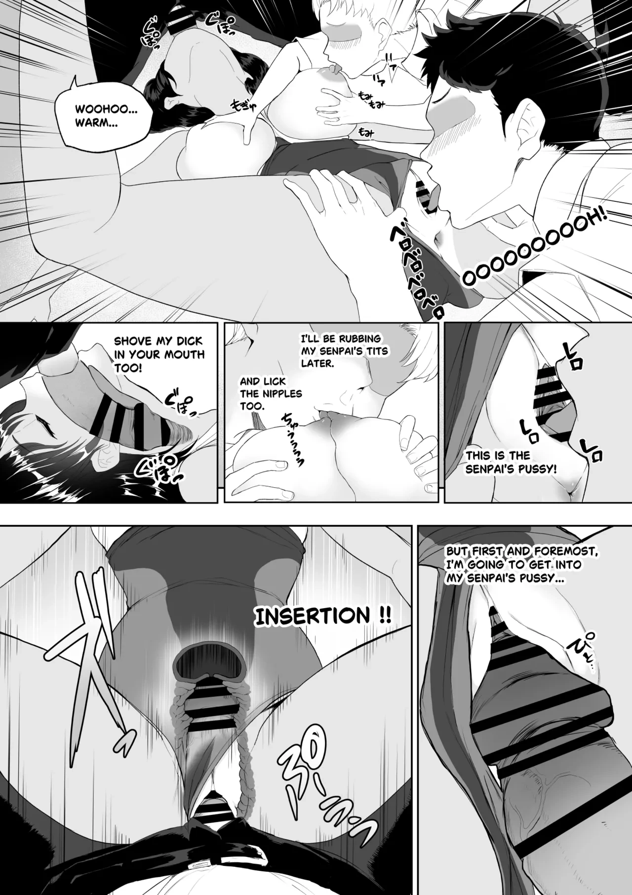 หน้า 24