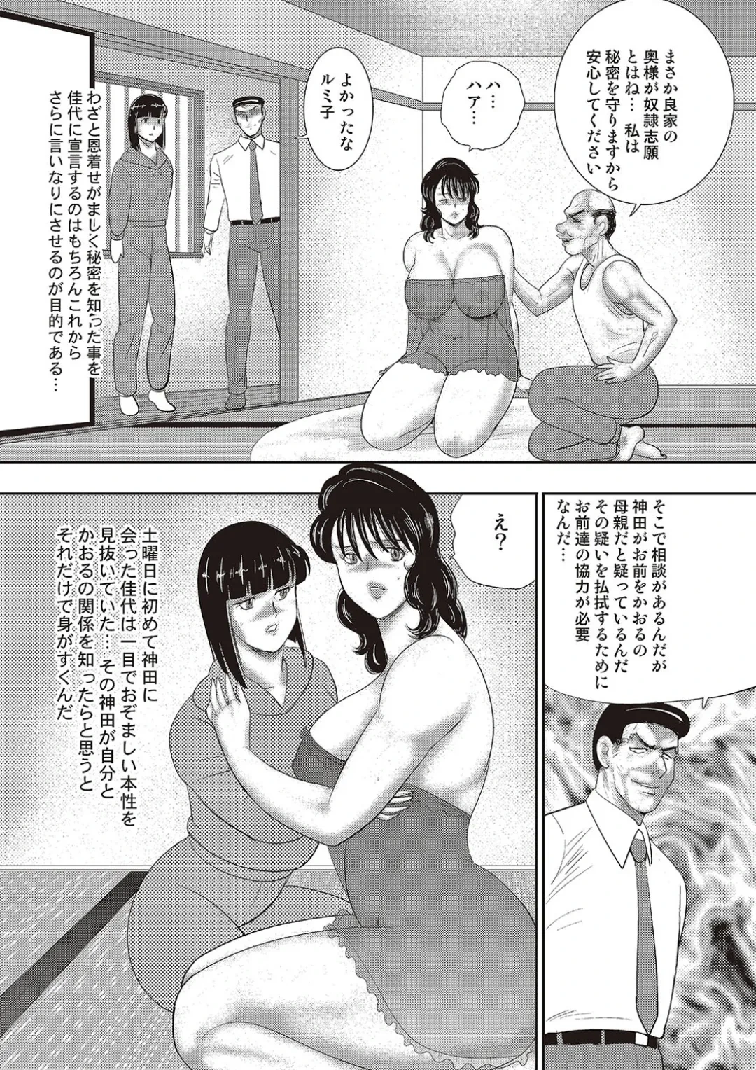 หน้า 116