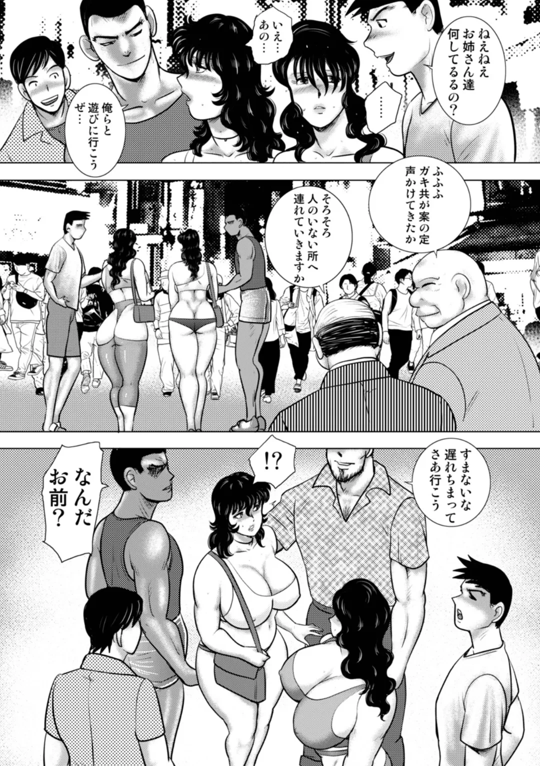 หน้า 41