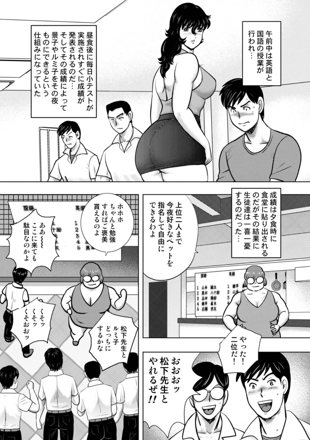 หน้า 63