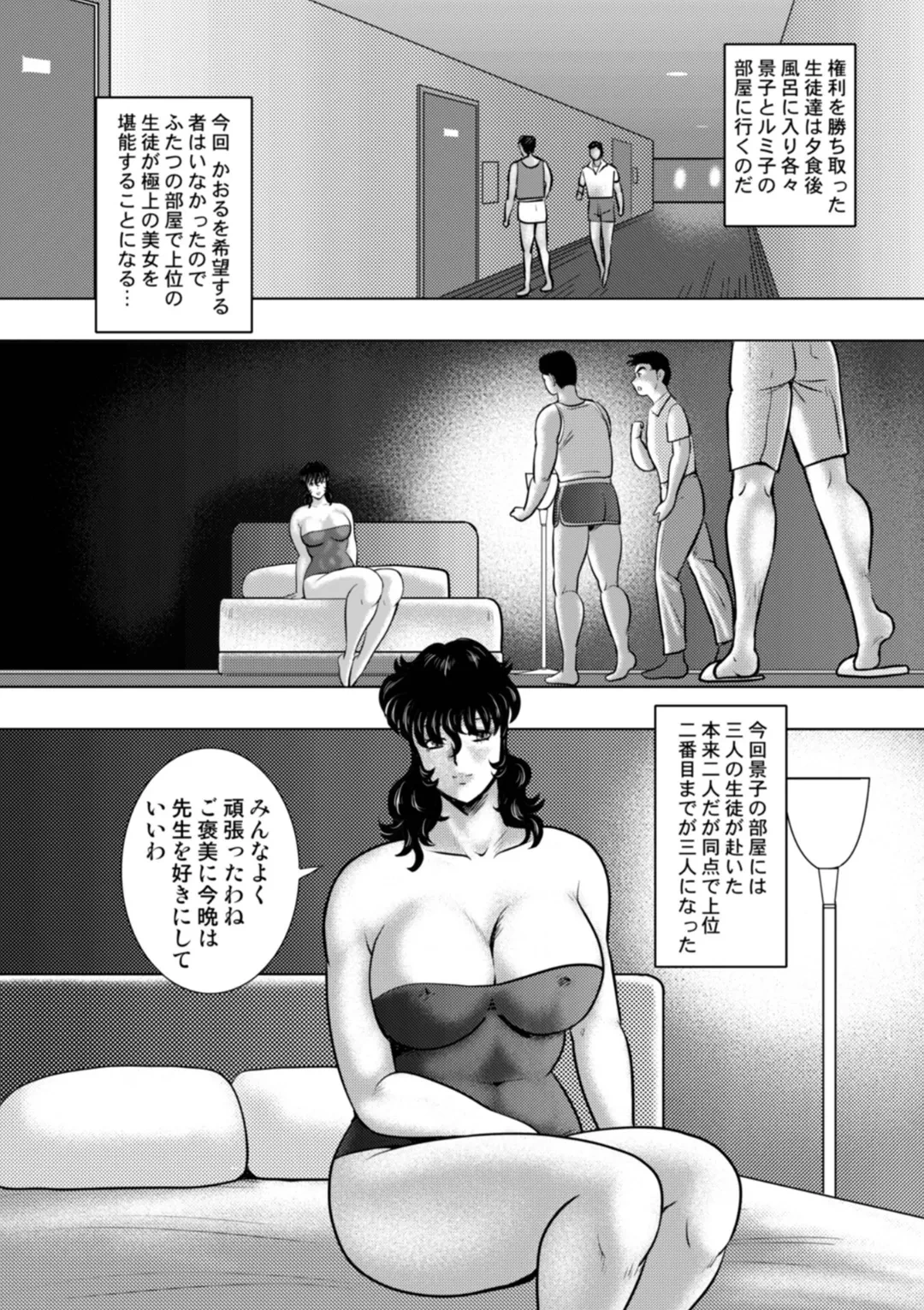 หน้า 65