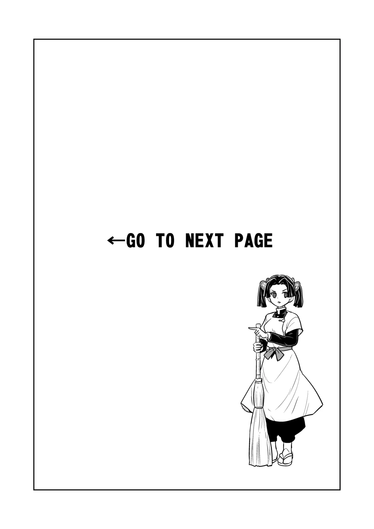 [Zenra Restaurant (Heriyama)] Kore de Saigo desu kara Aoi-chan (Kimetsu no Yaiba)