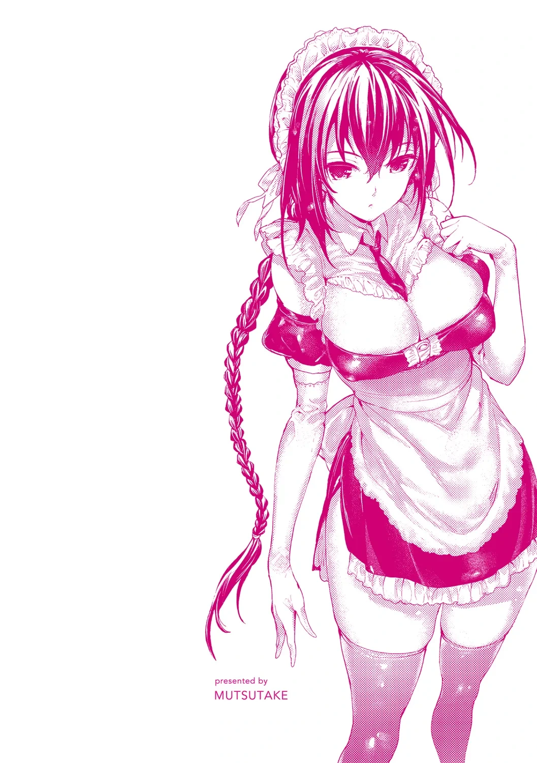 [Mutsutake] Meguri Dokoro Shinsouban [Digital]
