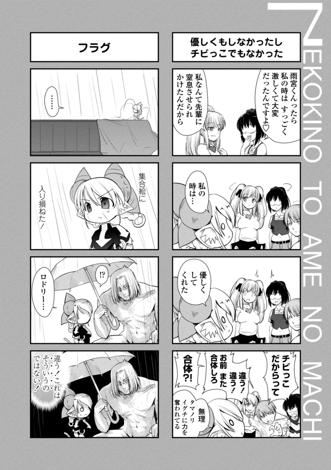 หน้า 134
