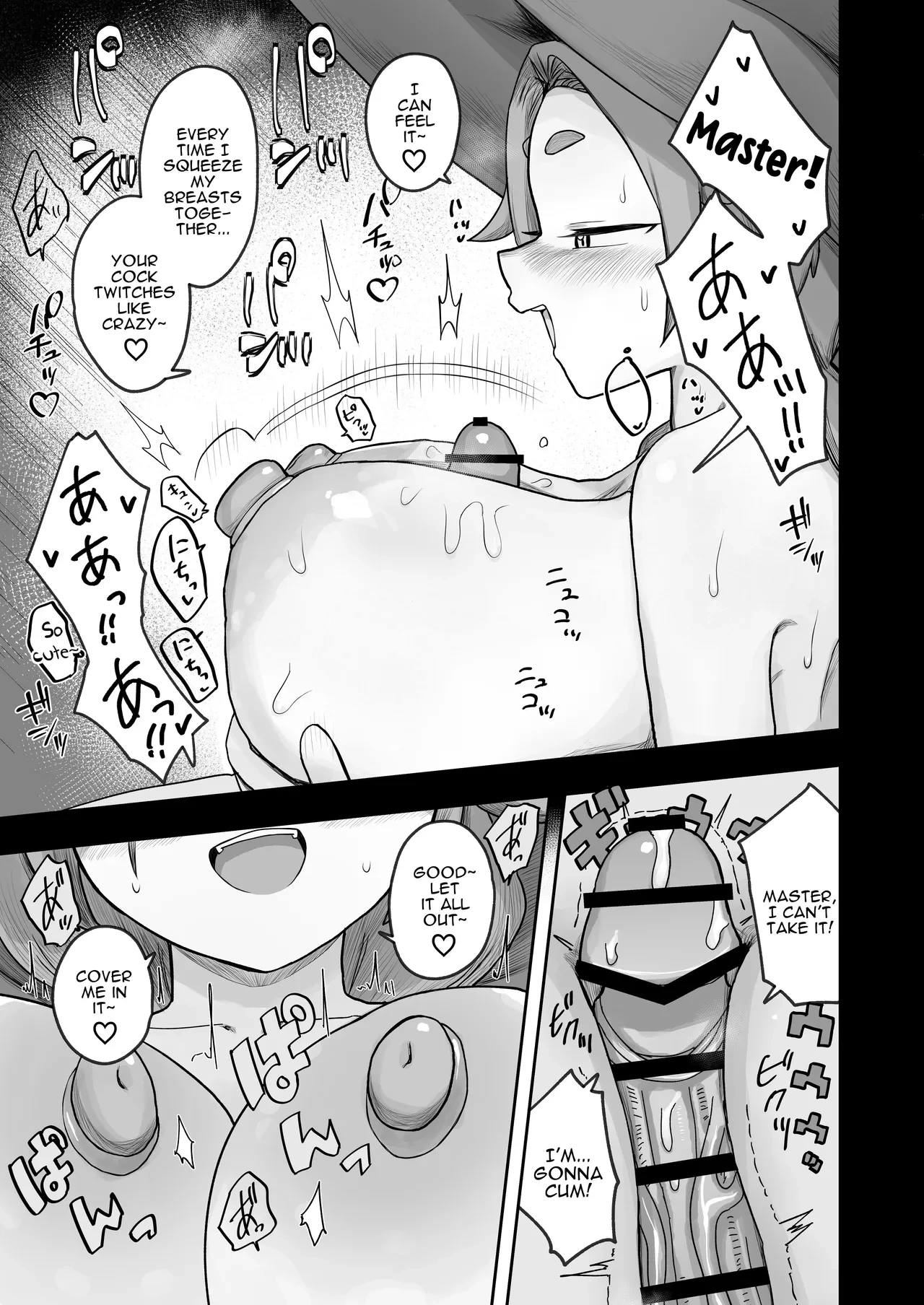 หน้า 21