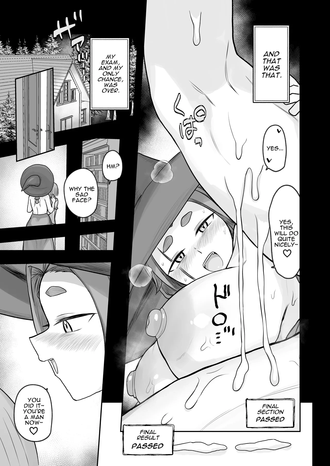 หน้า 29
