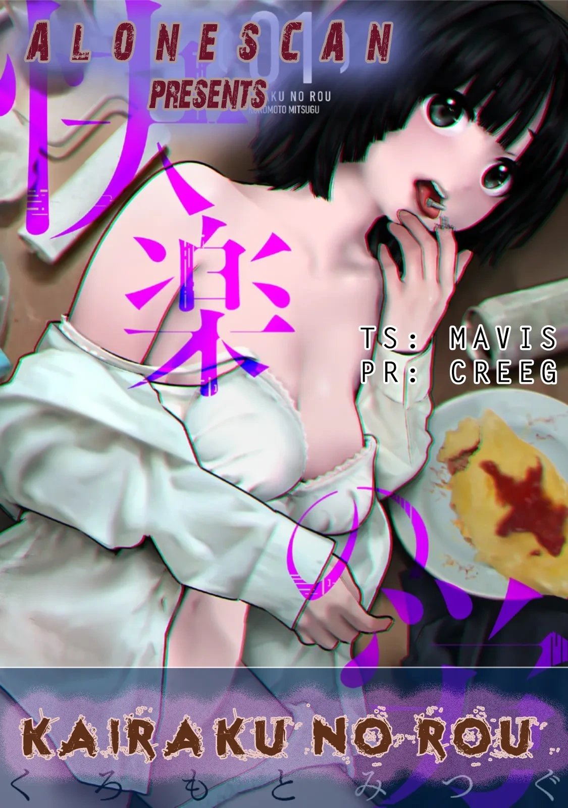 หน้า 32