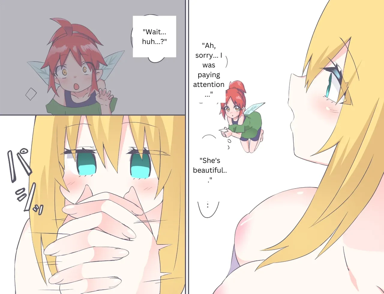 หน้า 69