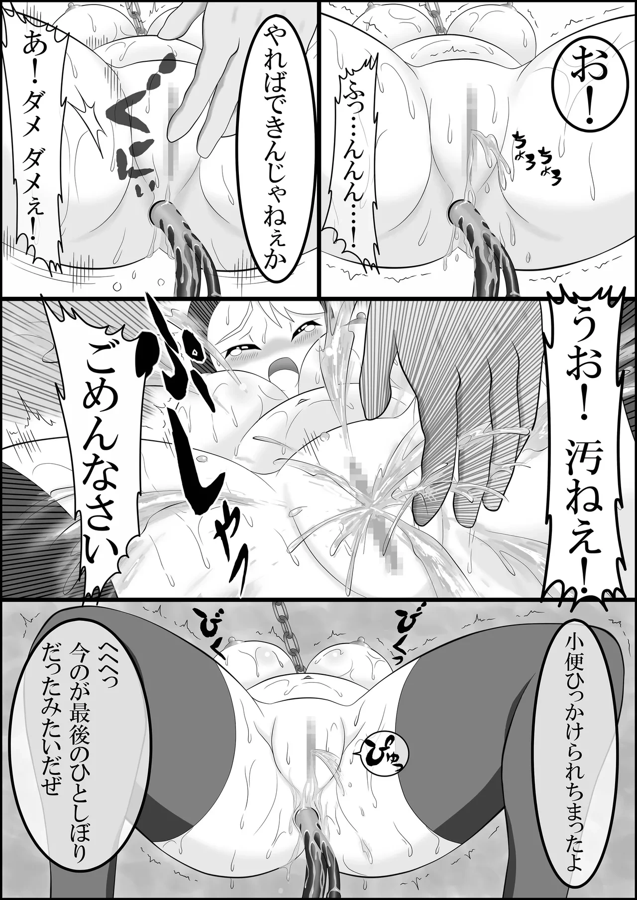 หน้า 62