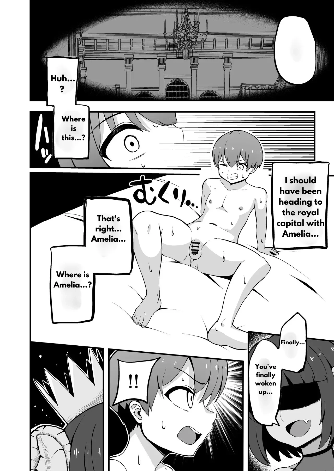 [Emuo Koubou (Yonesuke)] Maougun kara Kaihou Sareta Mahoutsukai no Yousu ga Doko ka Okashii <Kouhen> [English] [Digital]