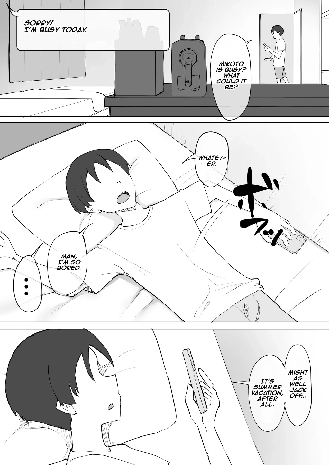 หน้า 22
