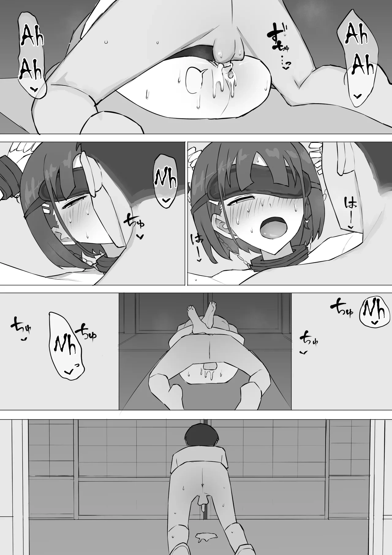 หน้า 41