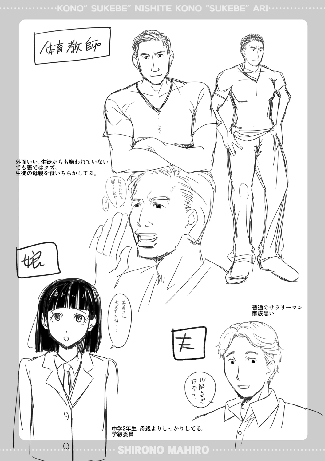 หน้า 209