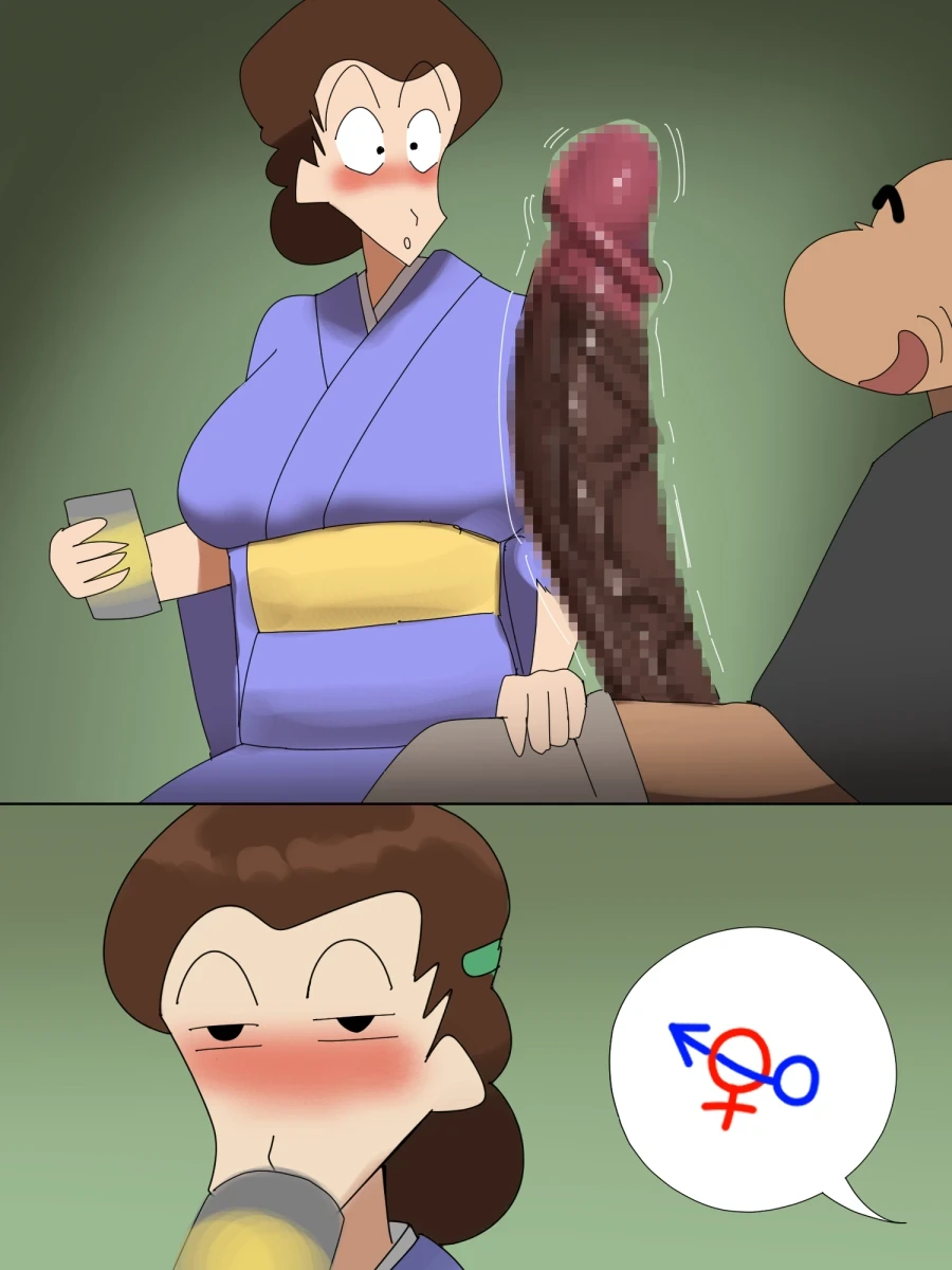 หน้า 19