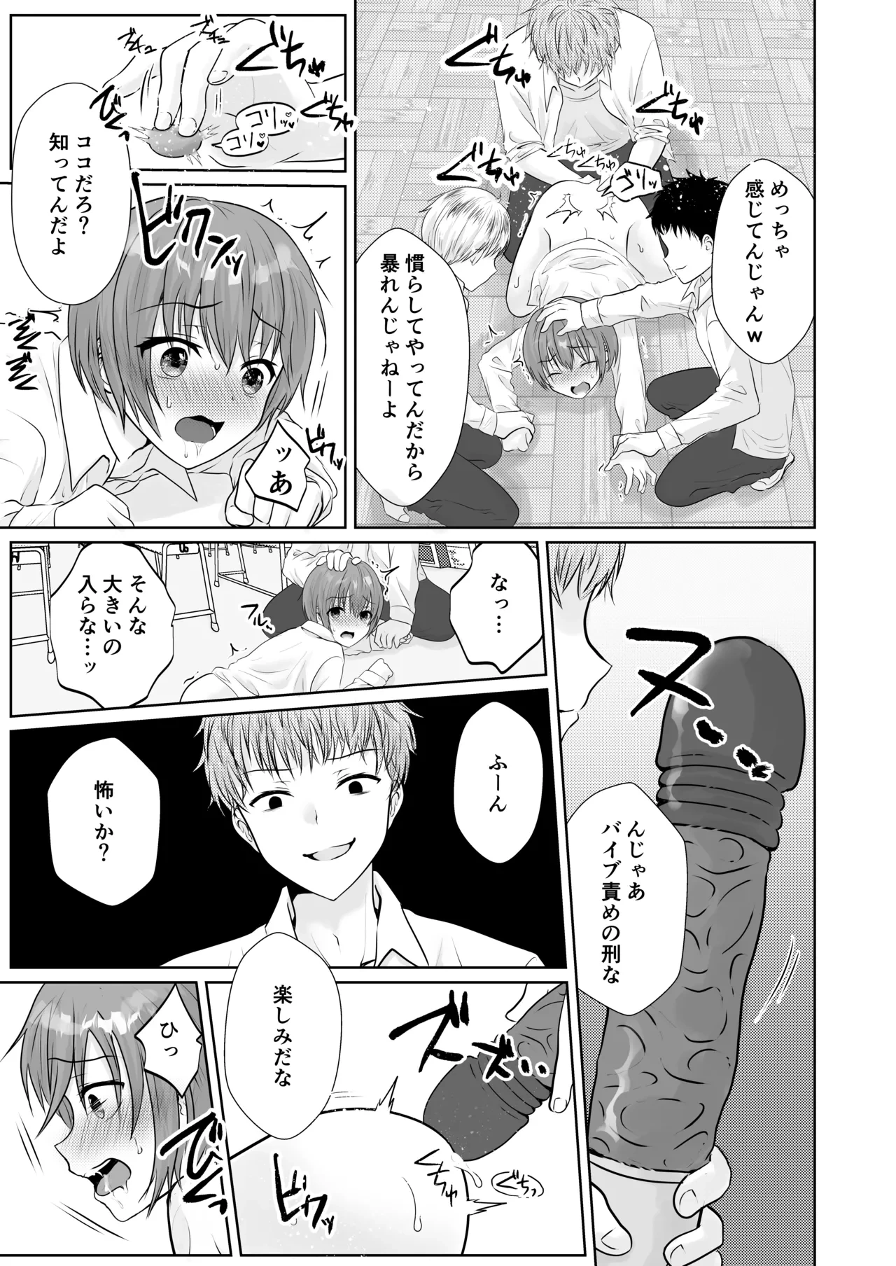 หน้า 4