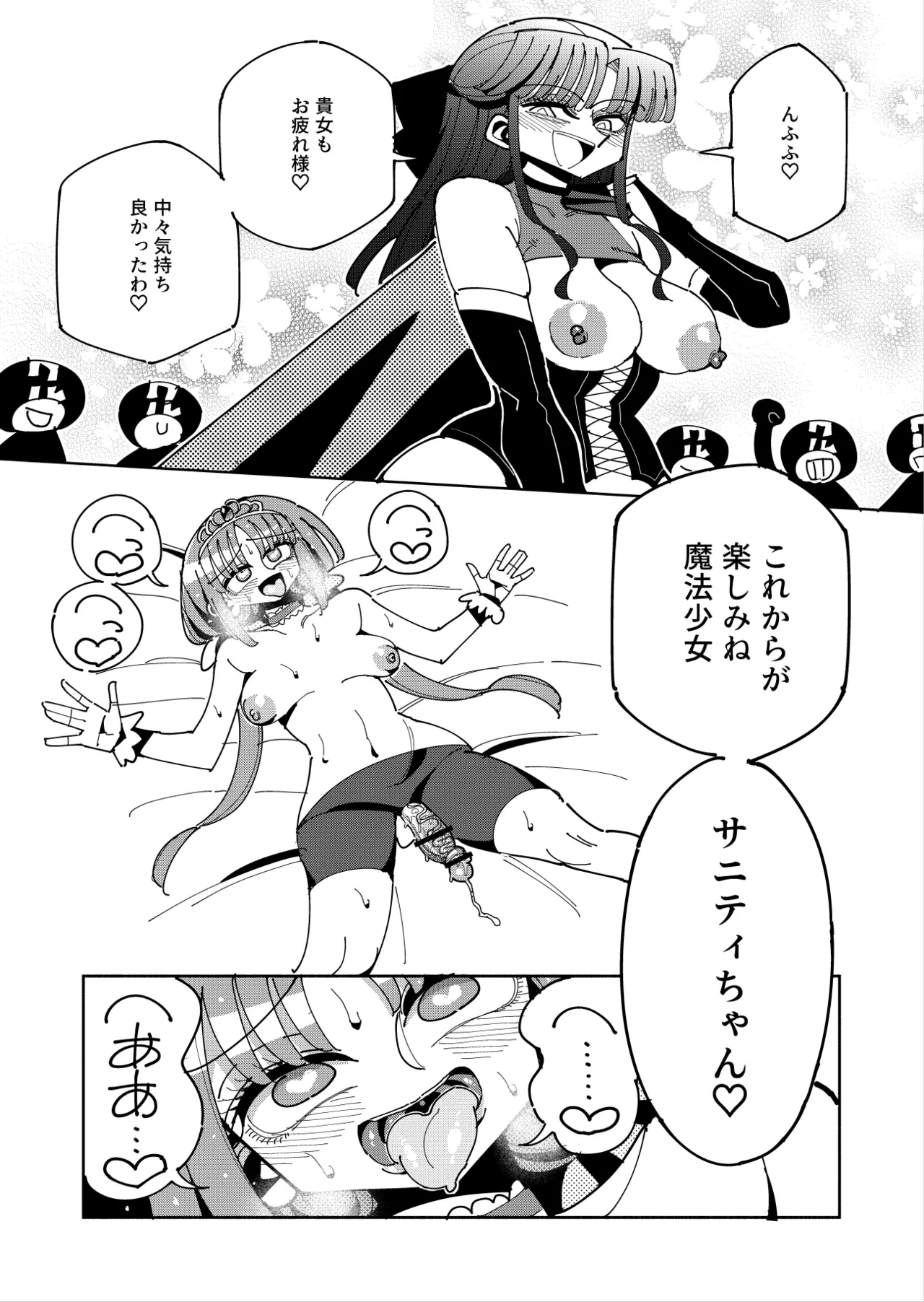 หน้า 62
