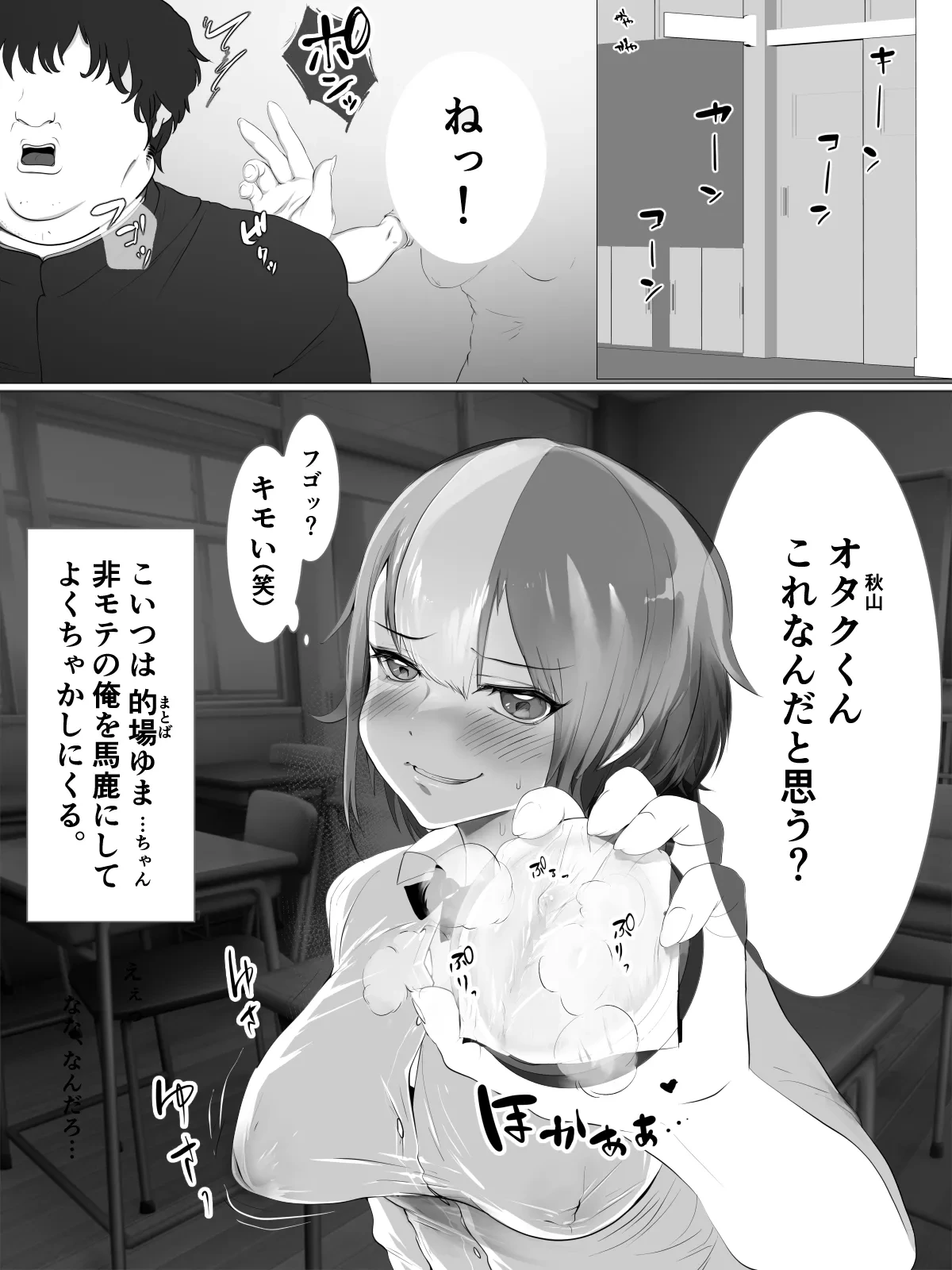 หน้า 43