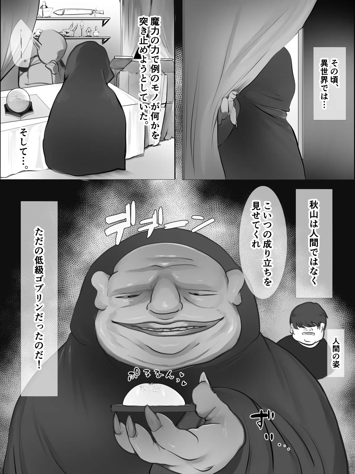 หน้า 60