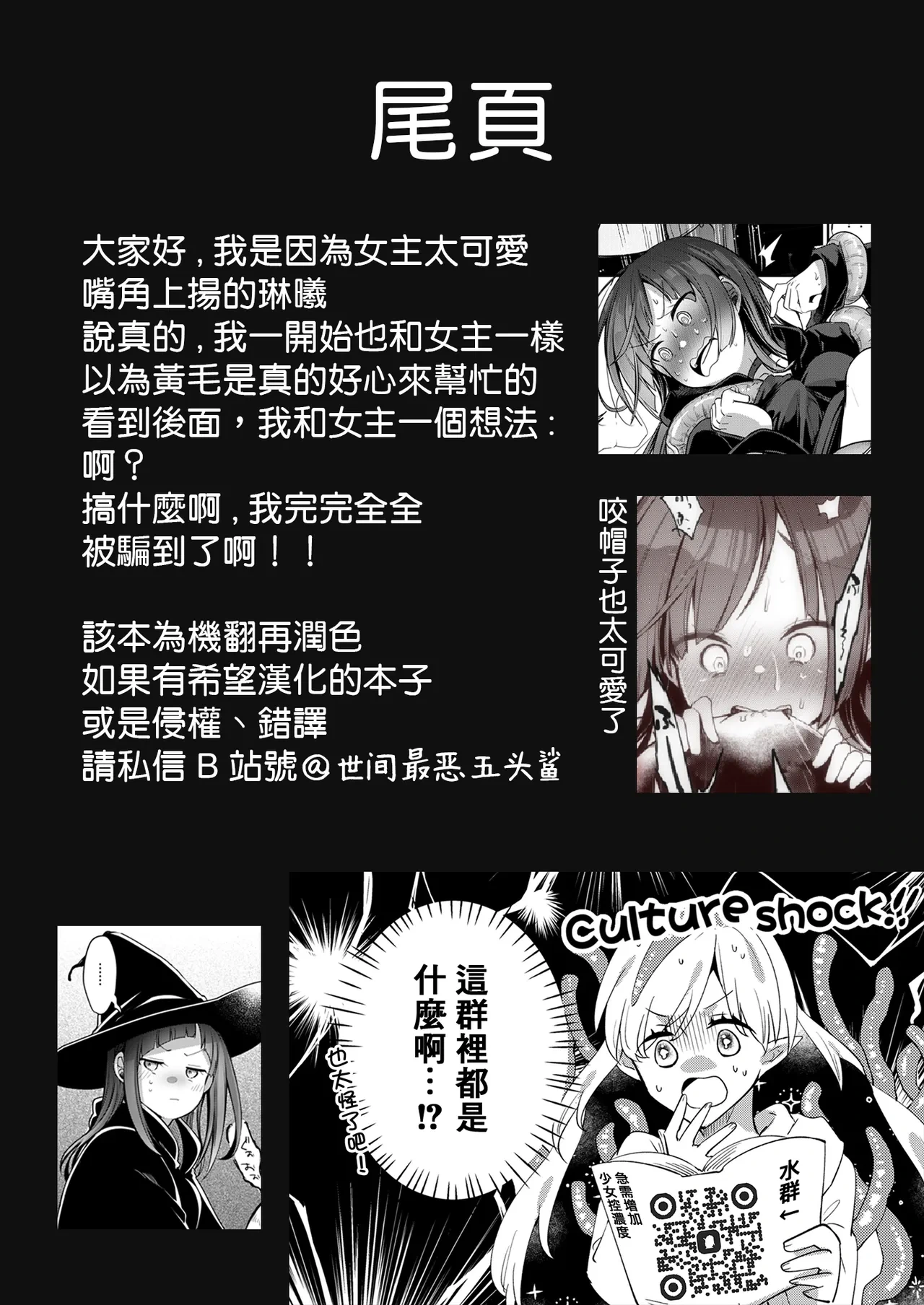 หน้า 72