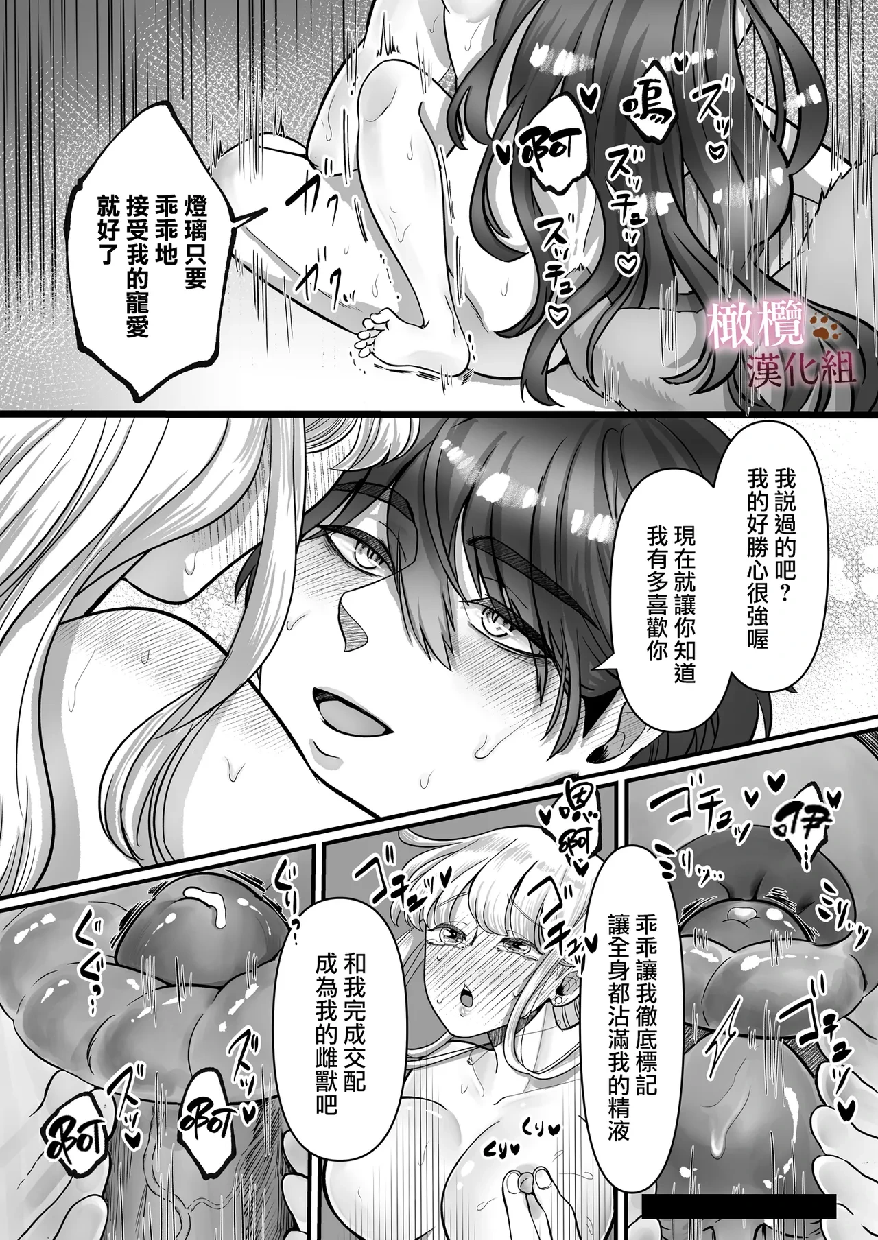 หน้า 60