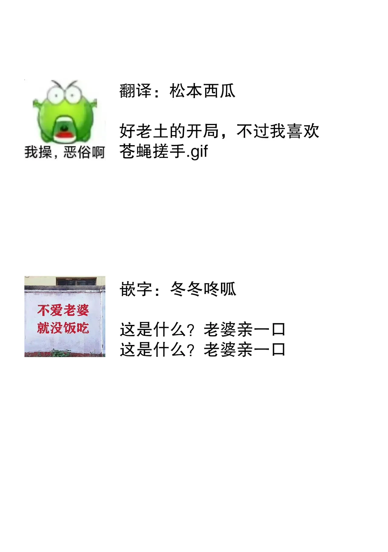หน้า 34