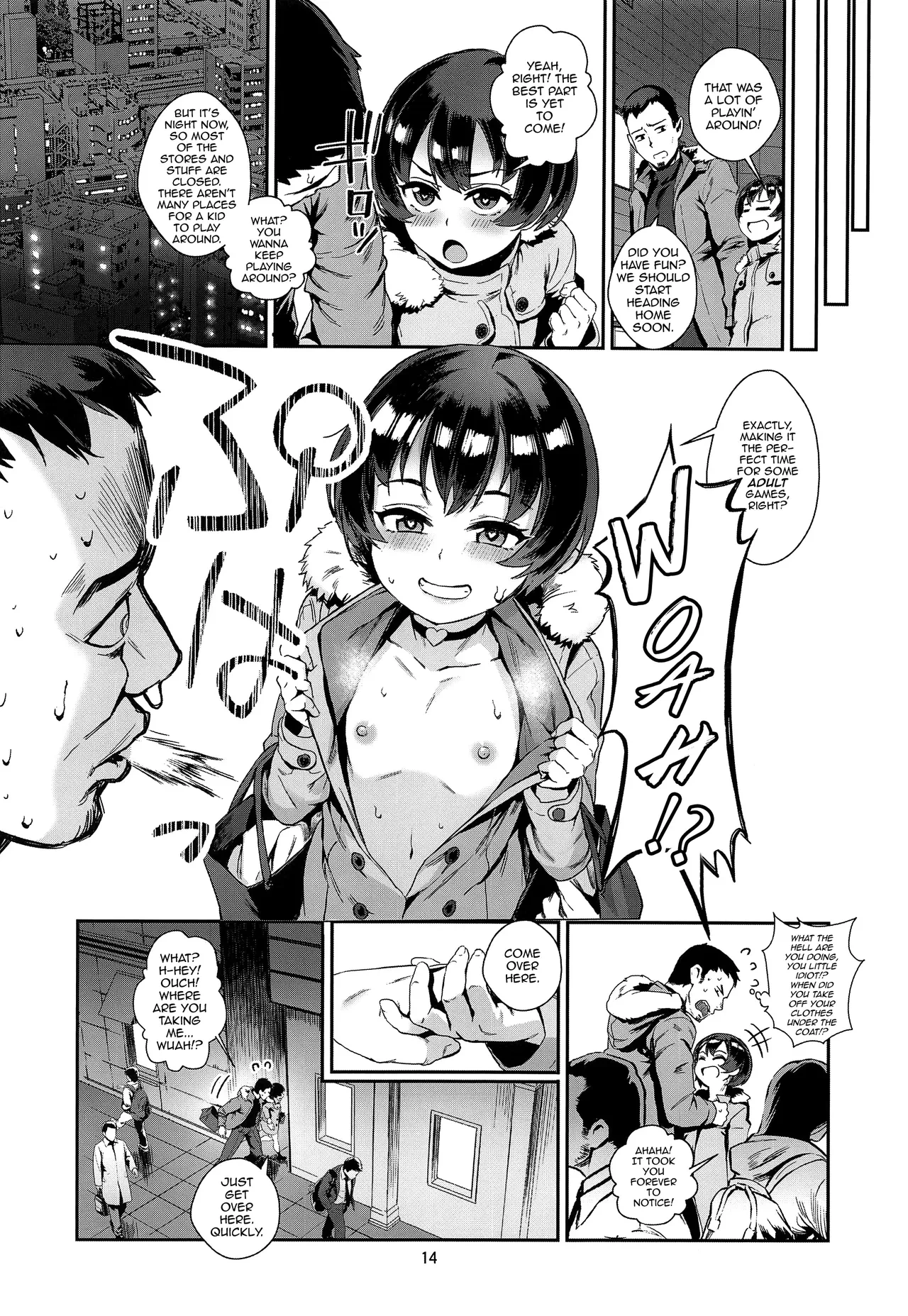 หน้า 14