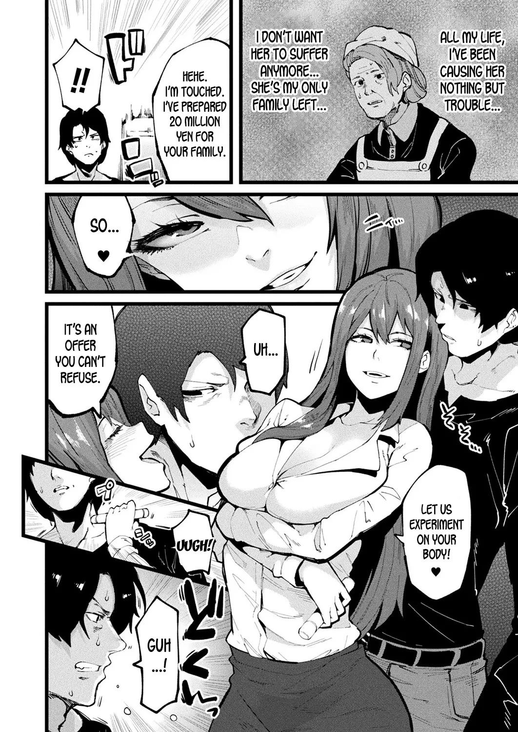 [Yonyon] Another One (COMIC Unreal 2019-10 Vol. 81) [English] [Decensored]