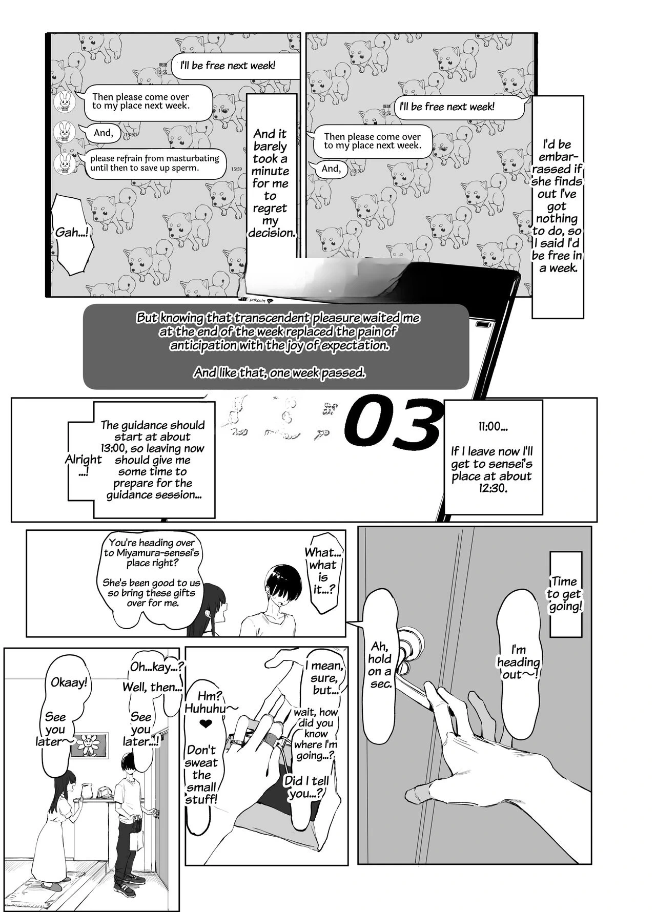 หน้า 58