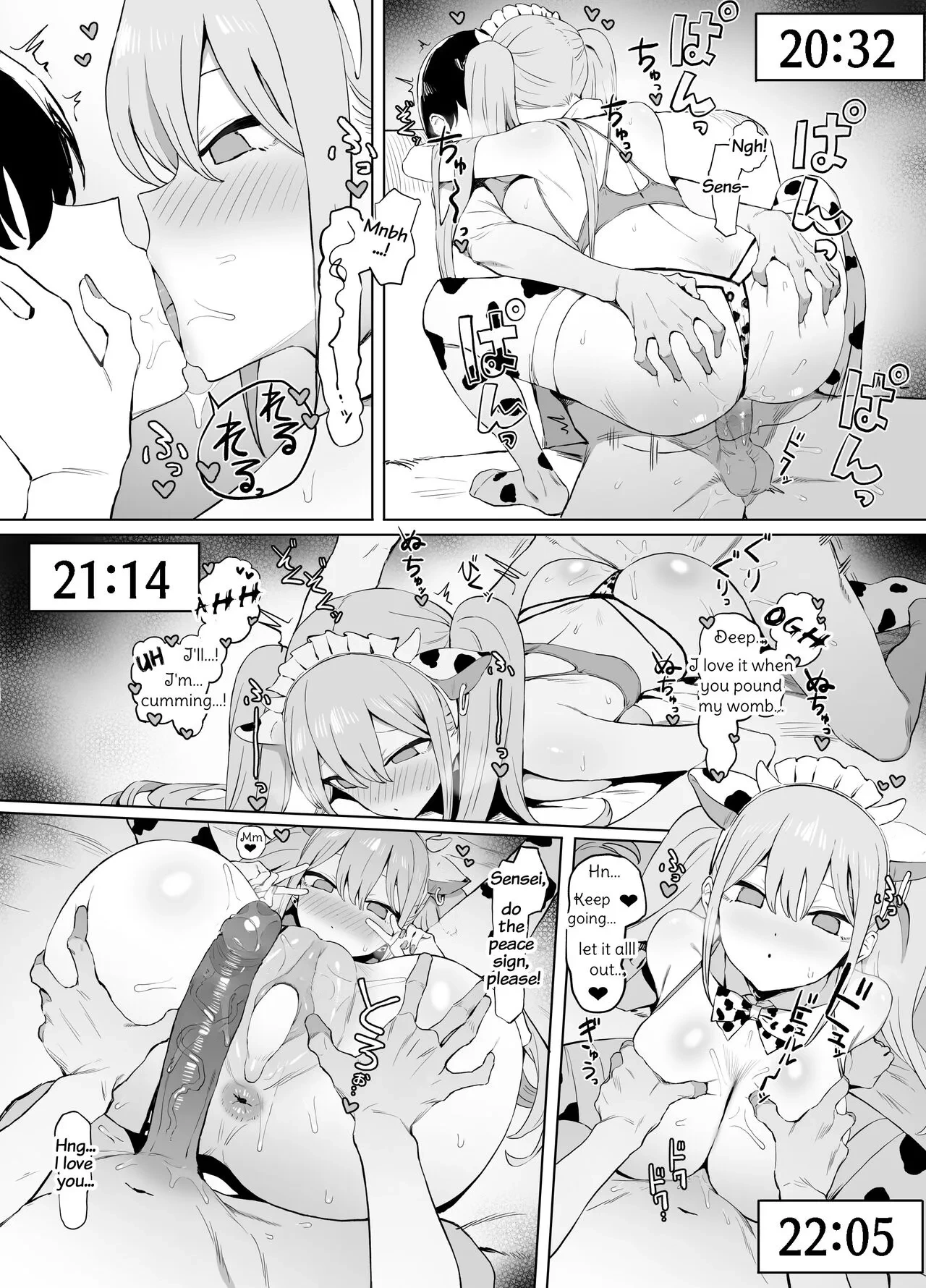 หน้า 121