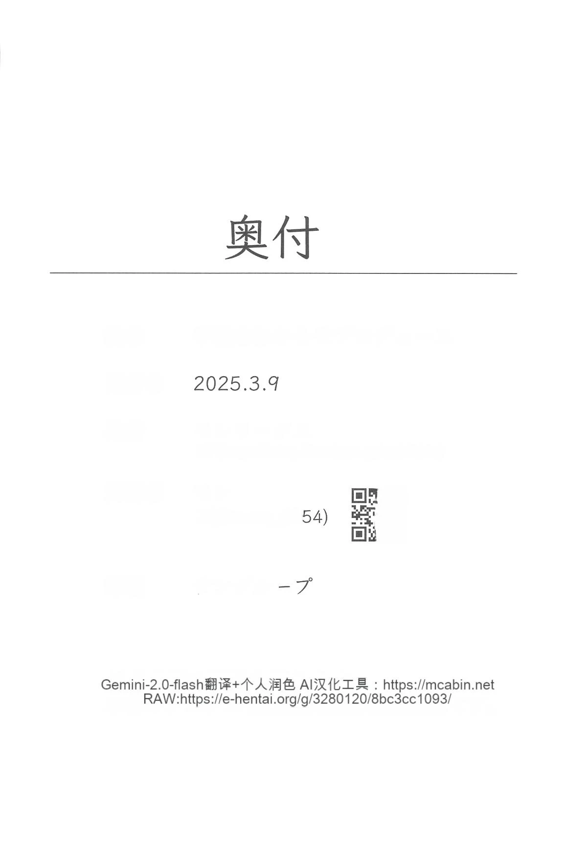 หน้า 19