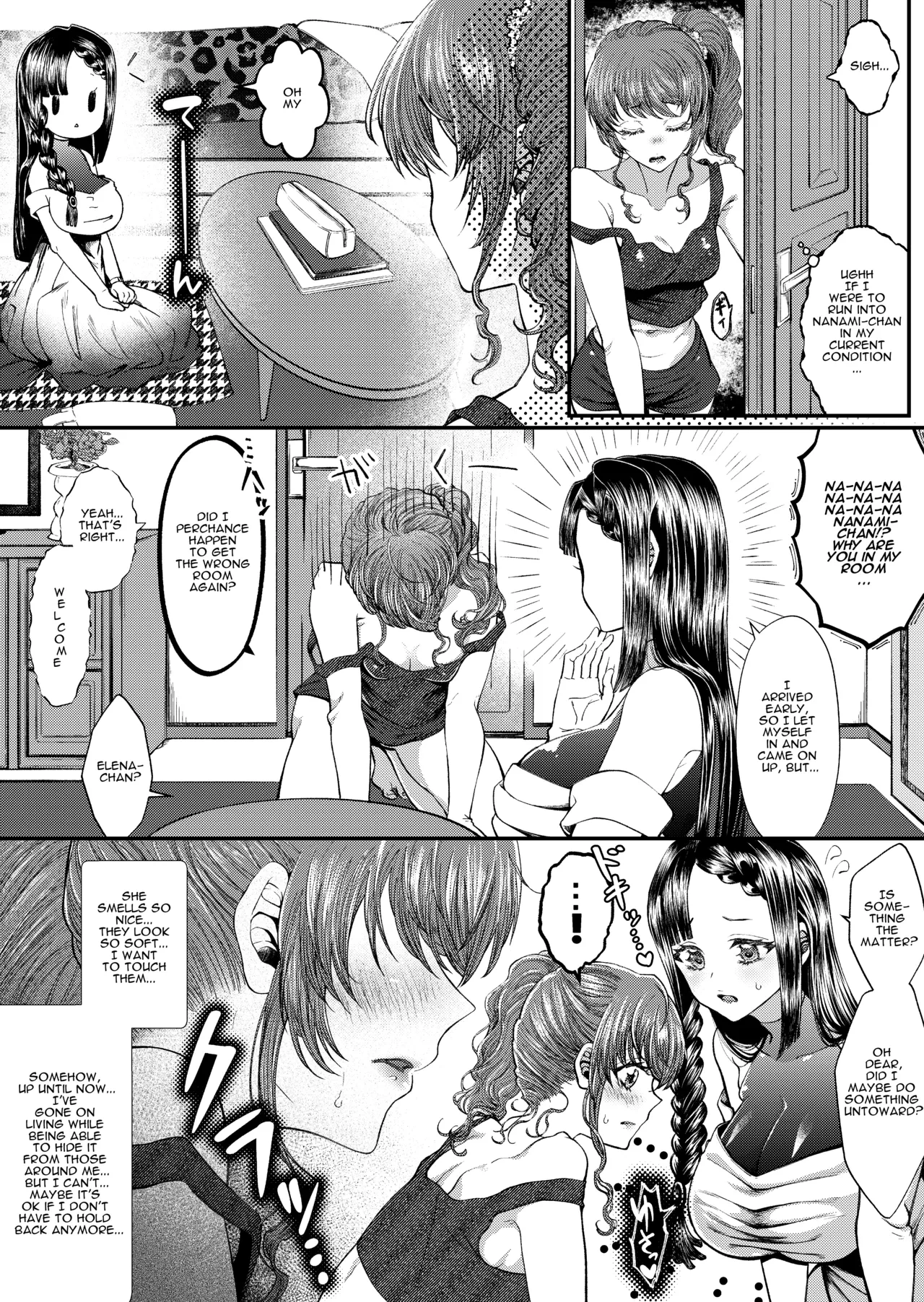 หน้า 10