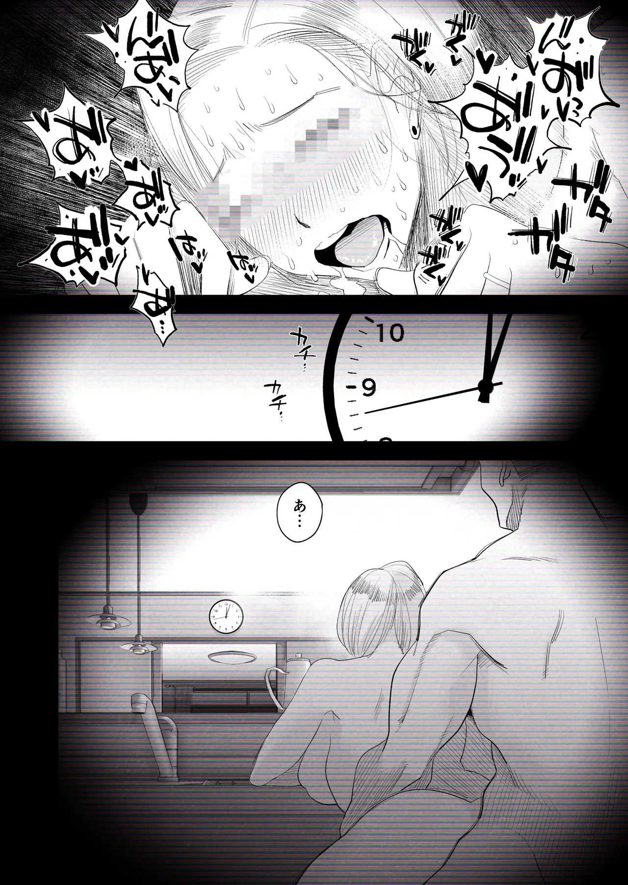 หน้า 39