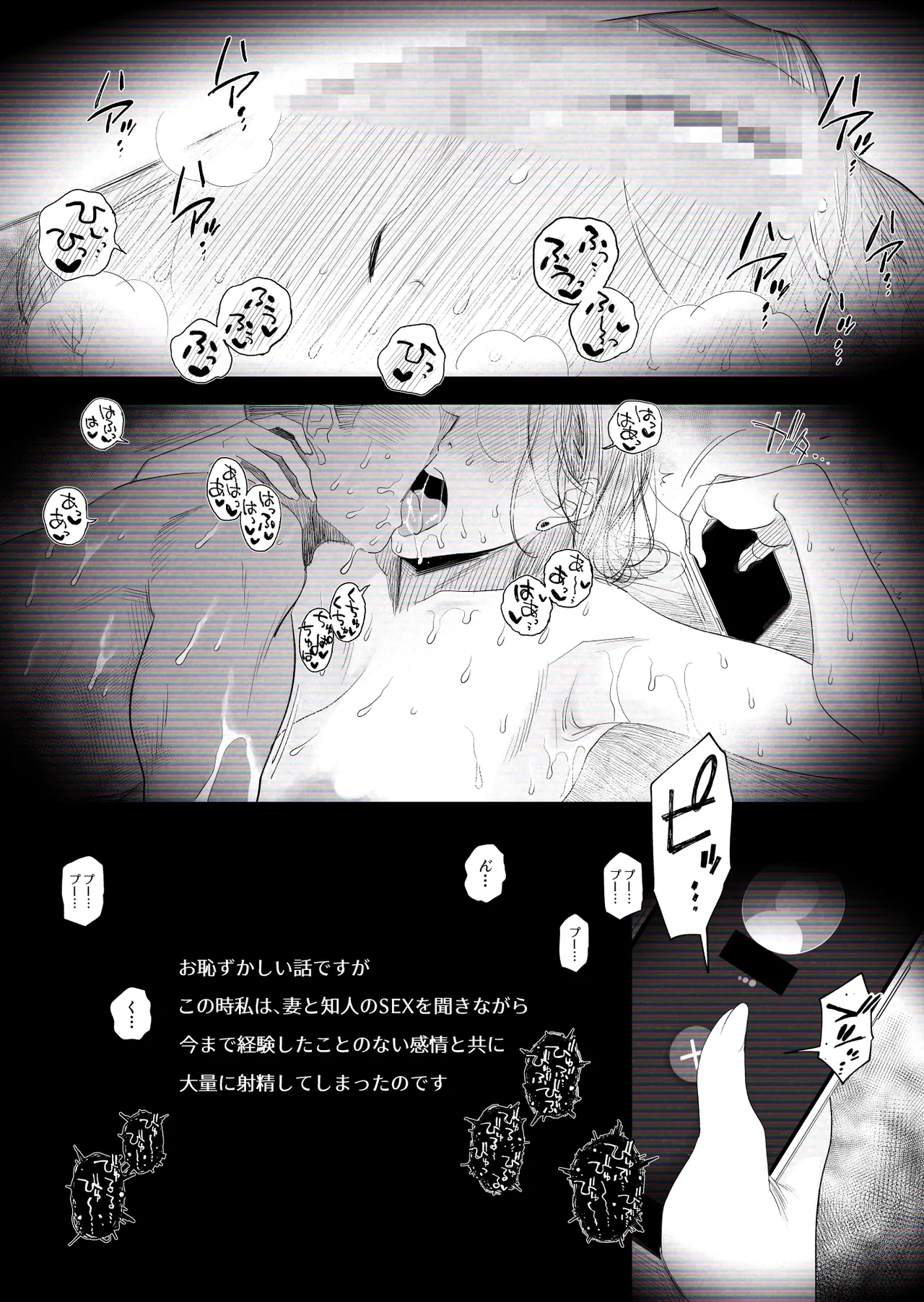 หน้า 62