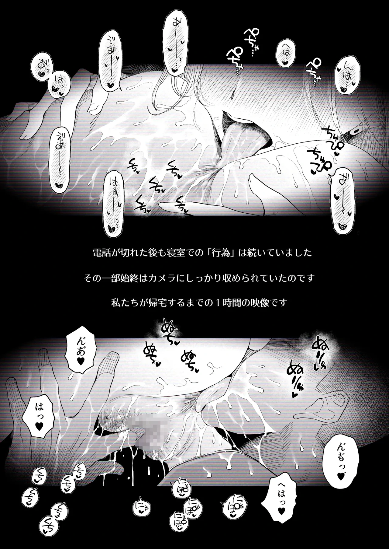 หน้า 63